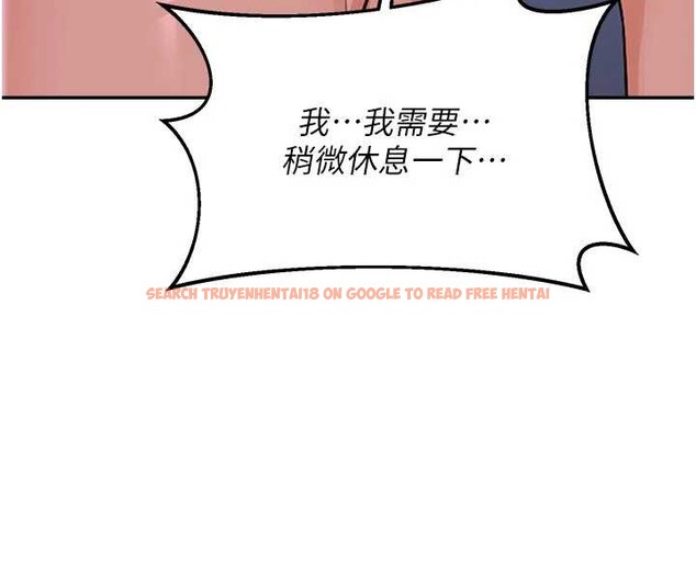 查看漫画熟女交換計畫 - 第47話-今天危險日,不能射裡面 - sayhentaiz.net中的4022761图片 查看漫画熟女交換計畫 - 第47話-今天危險日,不能射裡面 - sayhentaiz.net中的4022761图片