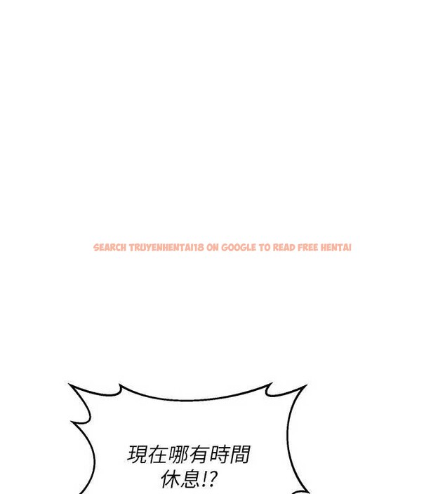 查看漫画熟女交換計畫 - 第47話-今天危險日,不能射裡面 - sayhentaiz.net中的4022765图片 查看漫画熟女交換計畫 - 第47話-今天危險日,不能射裡面 - sayhentaiz.net中的4022765图片