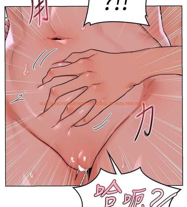 查看漫画熟女交換計畫 - 第47話-今天危險日,不能射裡面 - sayhentaiz.net中的4022771图片 查看漫画熟女交換計畫 - 第47話-今天危險日,不能射裡面 - sayhentaiz.net中的4022771图片