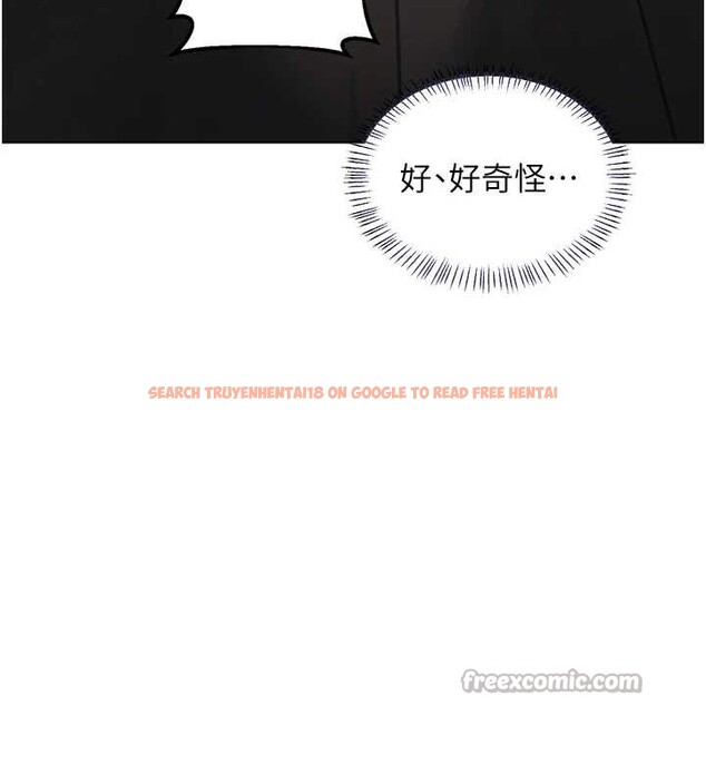 查看漫画熟女交換計畫 - 第47話-今天危險日,不能射裡面 - sayhentaiz.net中的4022781图片 查看漫画熟女交換計畫 - 第47話-今天危險日,不能射裡面 - sayhentaiz.net中的4022781图片