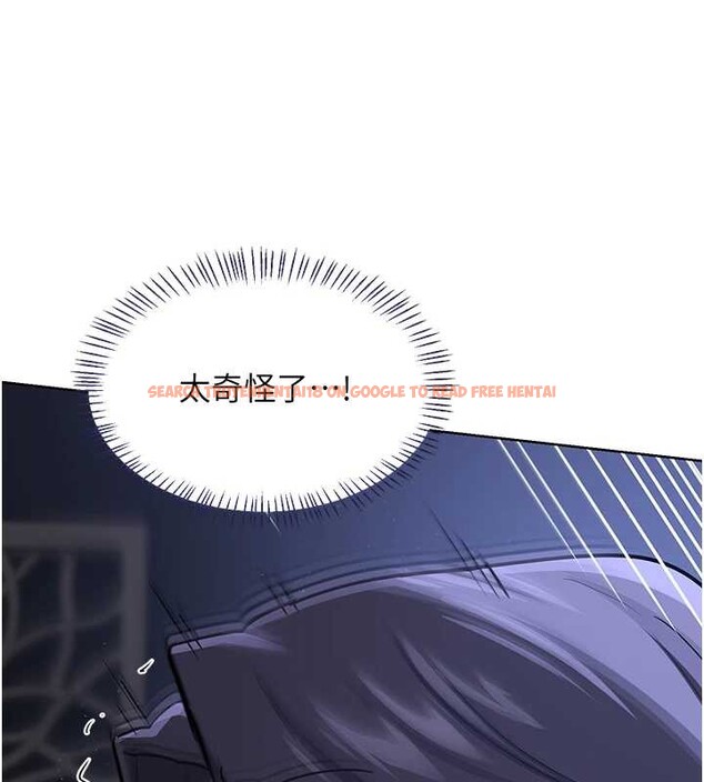 查看漫画熟女交換計畫 - 第47話-今天危險日,不能射裡面 - sayhentaiz.net中的4022788图片 查看漫画熟女交換計畫 - 第47話-今天危險日,不能射裡面 - sayhentaiz.net中的4022788图片