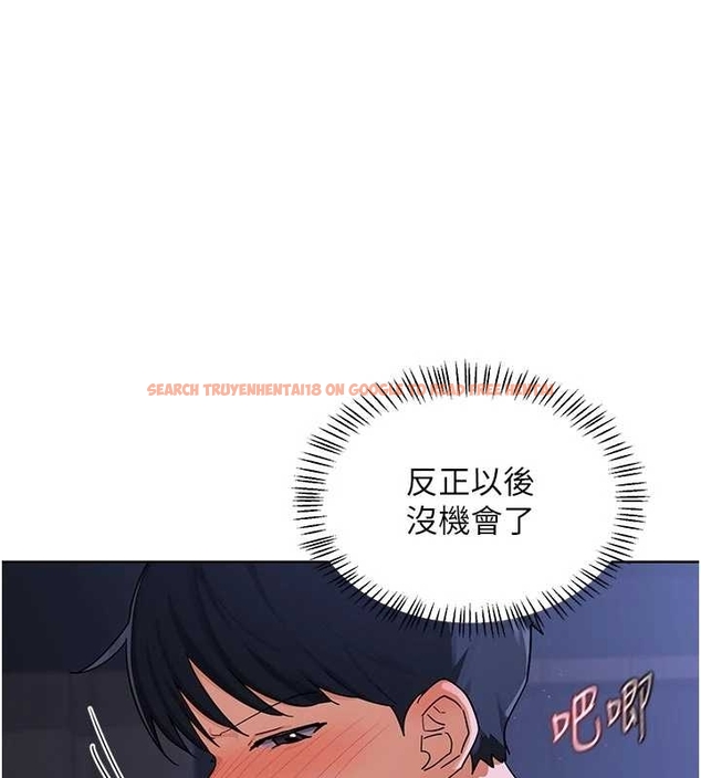 查看漫画熟女交換計畫 - 第48話-媽，這滋味真不賴 - sayhentaiz.net中的4047474图片
