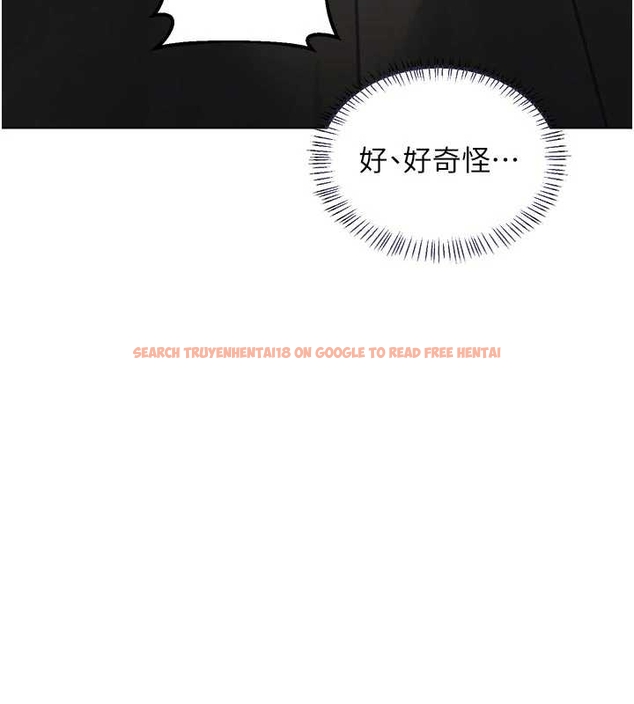 查看漫画熟女交換計畫 - 第48話-媽，這滋味真不賴 - sayhentaiz.net中的4047482图片