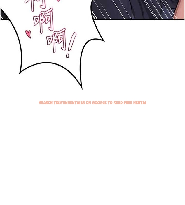 查看漫画熟女交換計畫 - 第48話-媽，這滋味真不賴 - sayhentaiz.net中的4047491图片