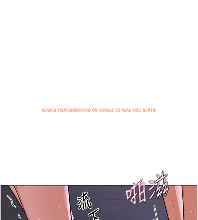 查看漫画熟女交換計畫 - 第48話-媽，這滋味真不賴 - sayhentaiz.net中的4047495图片