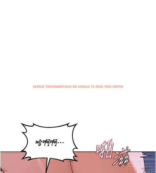 查看漫画熟女交換計畫 - 第48話-媽，這滋味真不賴 - sayhentaiz.net中的4047497图片