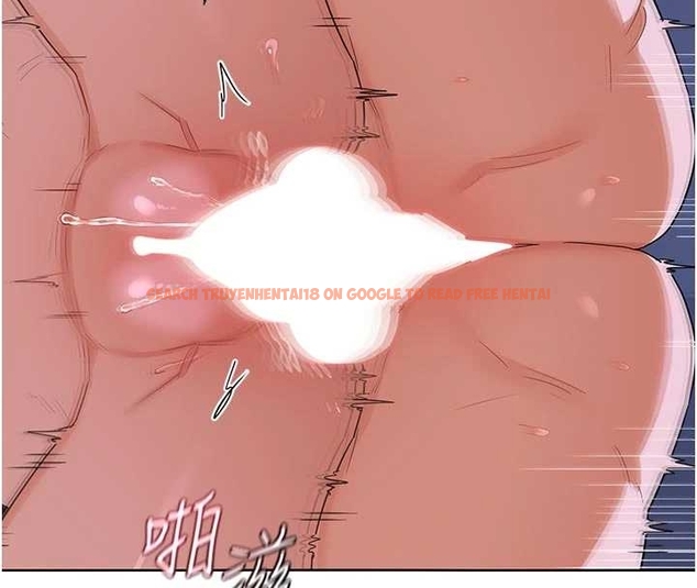 查看漫画熟女交換計畫 - 第48話-媽，這滋味真不賴 - sayhentaiz.net中的4047498图片