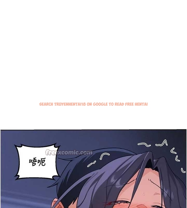 查看漫画熟女交換計畫 - 第48話-媽，這滋味真不賴 - sayhentaiz.net中的4047503图片