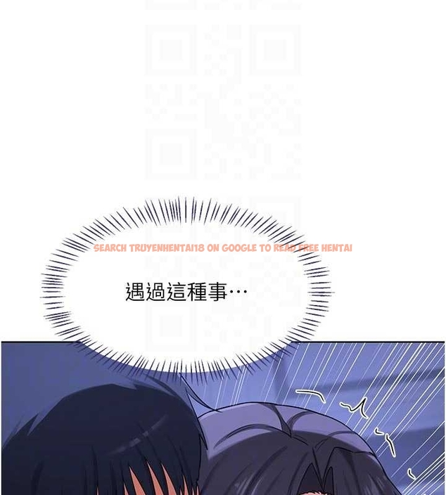 查看漫画熟女交換計畫 - 第48話-媽，這滋味真不賴 - sayhentaiz.net中的4047508图片