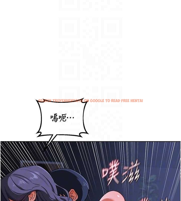 查看漫画熟女交換計畫 - 第48話-媽，這滋味真不賴 - sayhentaiz.net中的4047522图片