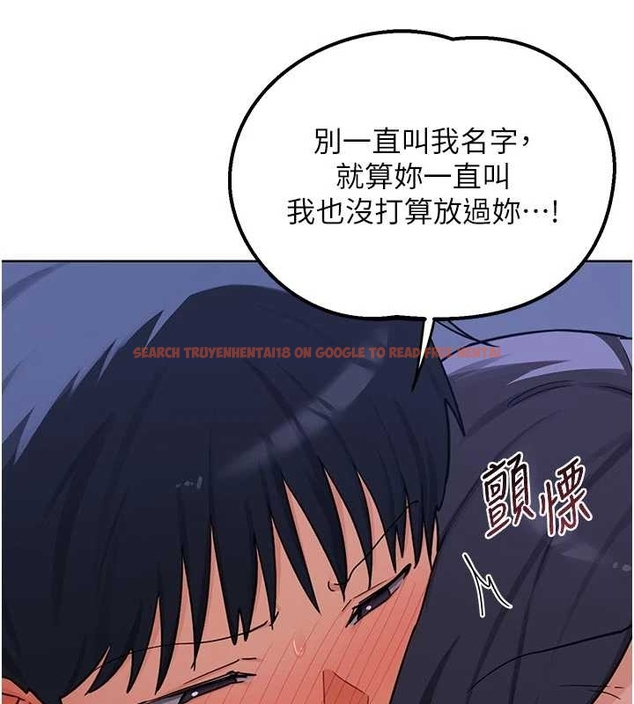 查看漫画熟女交換計畫 - 第48話-媽，這滋味真不賴 - sayhentaiz.net中的4047528图片