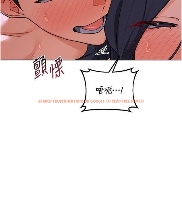 查看漫画熟女交換計畫 - 第48話-媽，這滋味真不賴 - sayhentaiz.net中的4047529图片