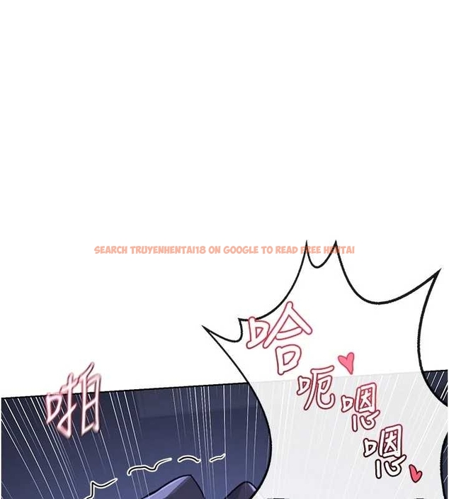 查看漫画熟女交換計畫 - 第48話-媽，這滋味真不賴 - sayhentaiz.net中的4047542图片