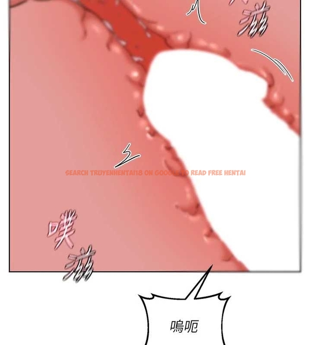 查看漫画熟女交換計畫 - 第48話-媽，這滋味真不賴 - sayhentaiz.net中的4047546图片