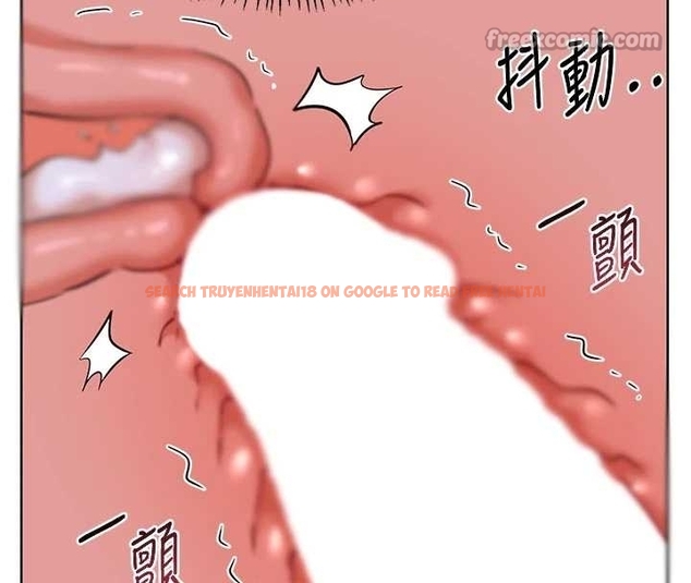 查看漫画熟女交換計畫 - 第48話-媽，這滋味真不賴 - sayhentaiz.net中的4047548图片