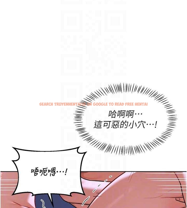 查看漫画熟女交換計畫 - 第48話-媽，這滋味真不賴 - sayhentaiz.net中的4047550图片