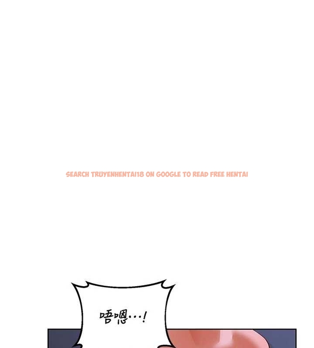 查看漫画熟女交換計畫 - 第48話-媽，這滋味真不賴 - sayhentaiz.net中的4047555图片