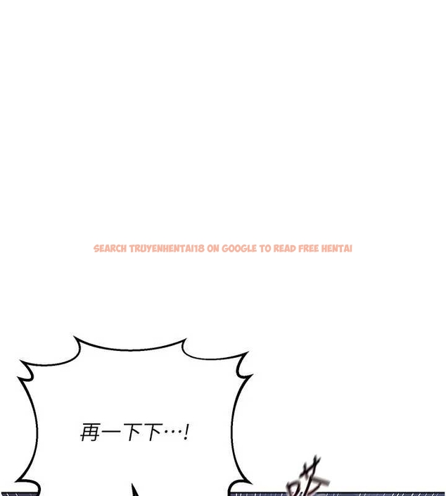 查看漫画熟女交換計畫 - 第48話-媽，這滋味真不賴 - sayhentaiz.net中的4047566图片