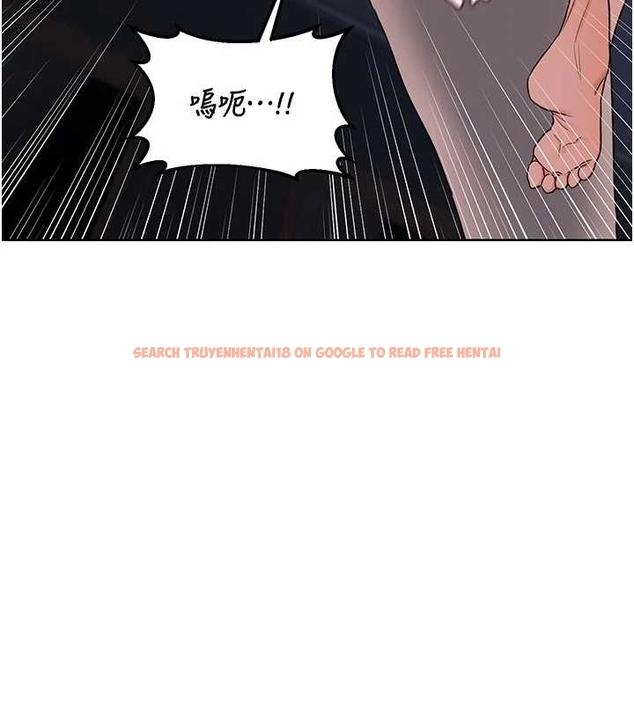 查看漫画熟女交換計畫 - 第48話-媽，這滋味真不賴 - sayhentaiz.net中的4047568图片