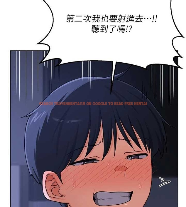 查看漫画熟女交換計畫 - 第48話-媽，這滋味真不賴 - sayhentaiz.net中的4047583图片