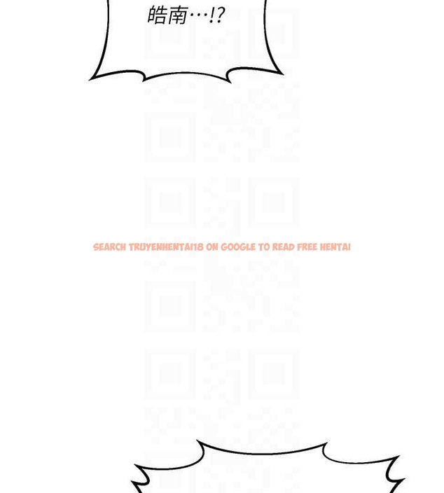 查看漫画熟女交換計畫 - 第48話-媽，這滋味真不賴 - sayhentaiz.net中的4047585图片