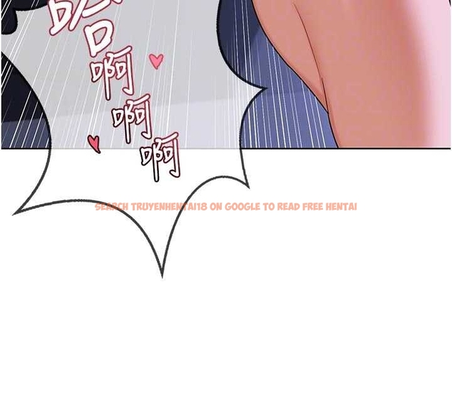 查看漫画熟女交換計畫 - 第48話-媽，這滋味真不賴 - sayhentaiz.net中的4047588图片