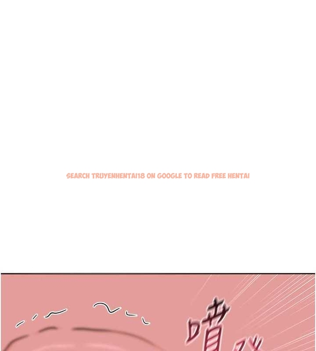 查看漫画熟女交換計畫 - 第48話-媽，這滋味真不賴 - sayhentaiz.net中的4047589图片