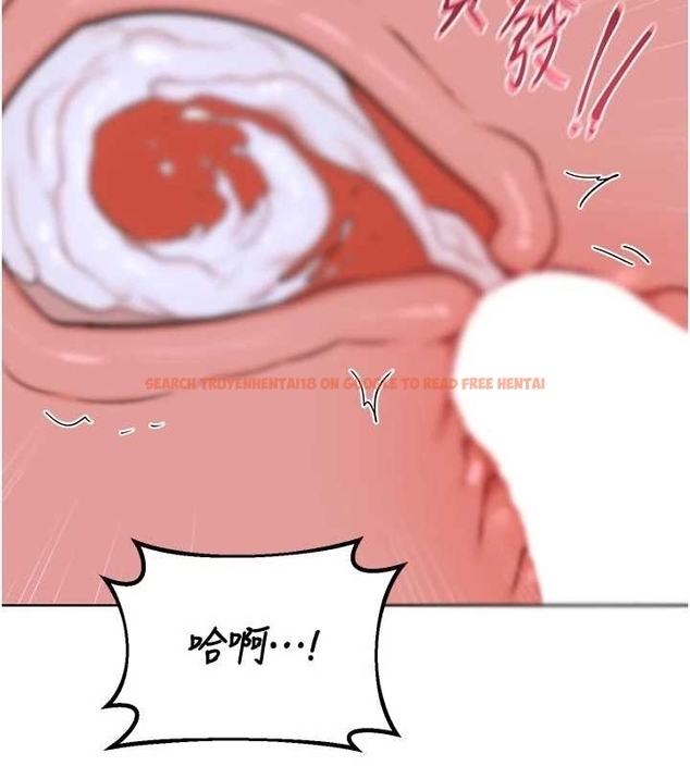 查看漫画熟女交換計畫 - 第48話-媽，這滋味真不賴 - sayhentaiz.net中的4047590图片