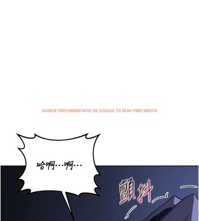 查看漫画熟女交換計畫 - 第48話-媽，這滋味真不賴 - sayhentaiz.net中的4047591图片