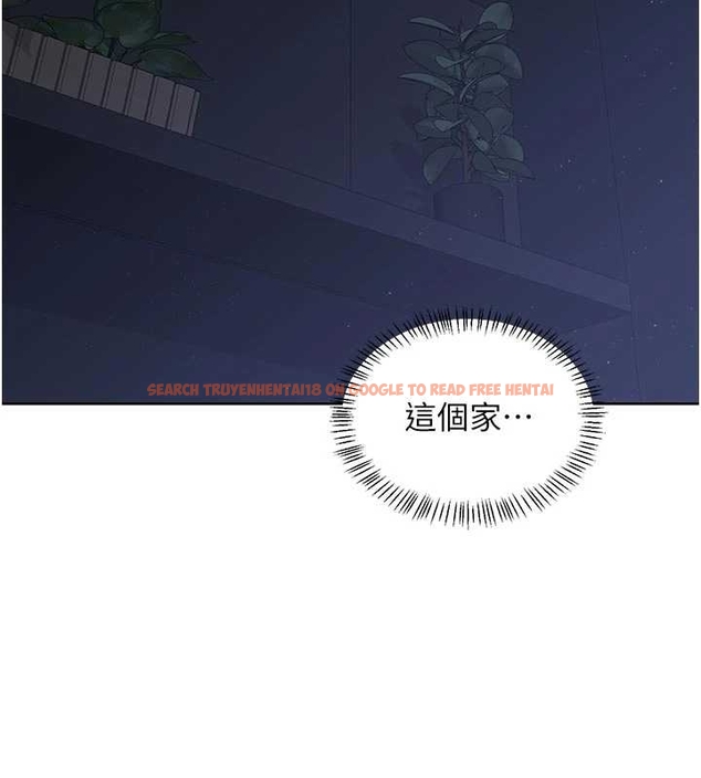 查看漫画熟女交換計畫 - 第48話-媽，這滋味真不賴 - sayhentaiz.net中的4047602图片