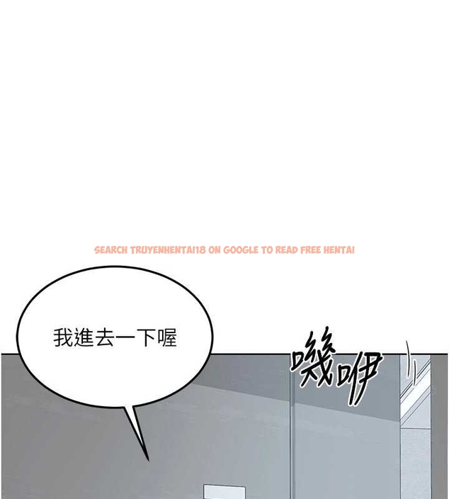 查看漫画熟女交換計畫 - 第48話-媽，這滋味真不賴 - sayhentaiz.net中的4047615图片