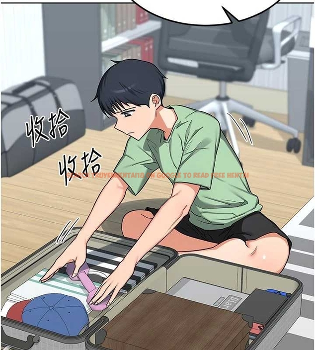 查看漫画熟女交換計畫 - 第48話-媽，這滋味真不賴 - sayhentaiz.net中的4047619图片