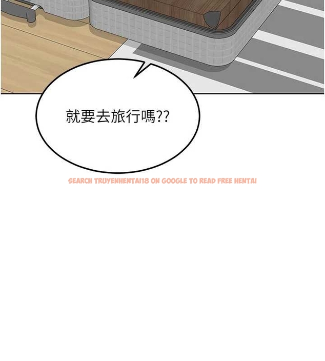 查看漫画熟女交換計畫 - 第48話-媽，這滋味真不賴 - sayhentaiz.net中的4047620图片