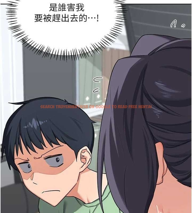 查看漫画熟女交換計畫 - 第48話-媽，這滋味真不賴 - sayhentaiz.net中的4047622图片
