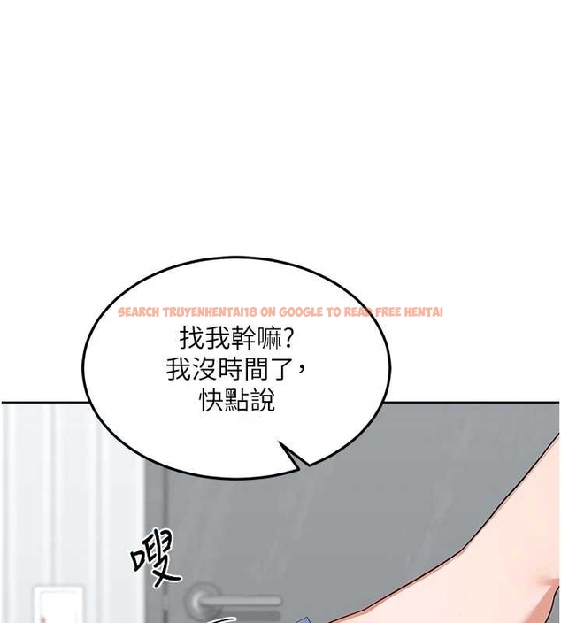 查看漫画熟女交換計畫 - 第48話-媽，這滋味真不賴 - sayhentaiz.net中的4047624图片