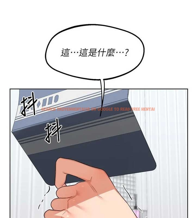 查看漫画熟女交換計畫 - 第48話-媽，這滋味真不賴 - sayhentaiz.net中的4047632图片