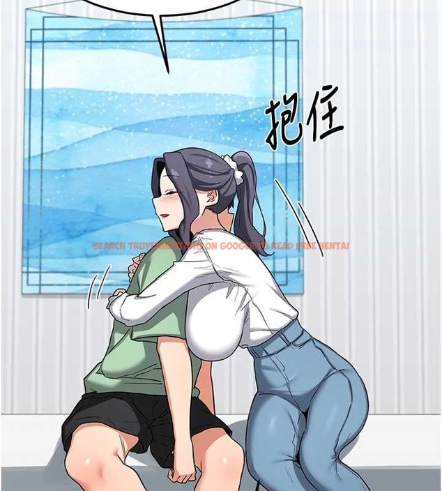 查看漫画熟女交換計畫 - 第48話-媽，這滋味真不賴 - sayhentaiz.net中的4047650图片