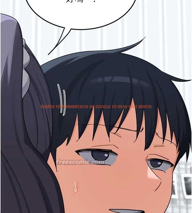 查看漫画熟女交換計畫 - 第48話-媽，這滋味真不賴 - sayhentaiz.net中的4047653图片