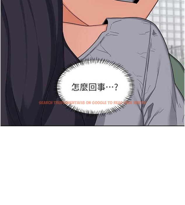 查看漫画熟女交換計畫 - 第48話-媽，這滋味真不賴 - sayhentaiz.net中的4047654图片