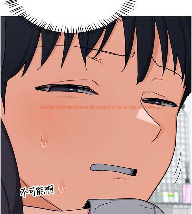 查看漫画熟女交換計畫 - 第48話-媽，這滋味真不賴 - sayhentaiz.net中的4047656图片