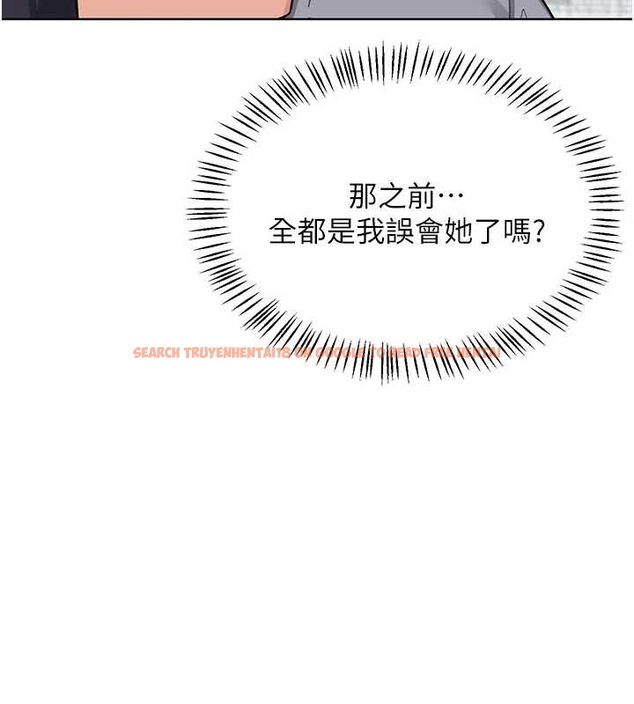 查看漫画熟女交換計畫 - 第48話-媽，這滋味真不賴 - sayhentaiz.net中的4047657图片