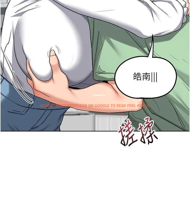 查看漫画熟女交換計畫 - 第48話-媽，這滋味真不賴 - sayhentaiz.net中的4047662图片