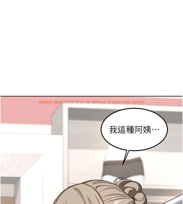 查看漫画熟女交換計畫 - 第48話-媽，這滋味真不賴 - sayhentaiz.net中的4047669图片