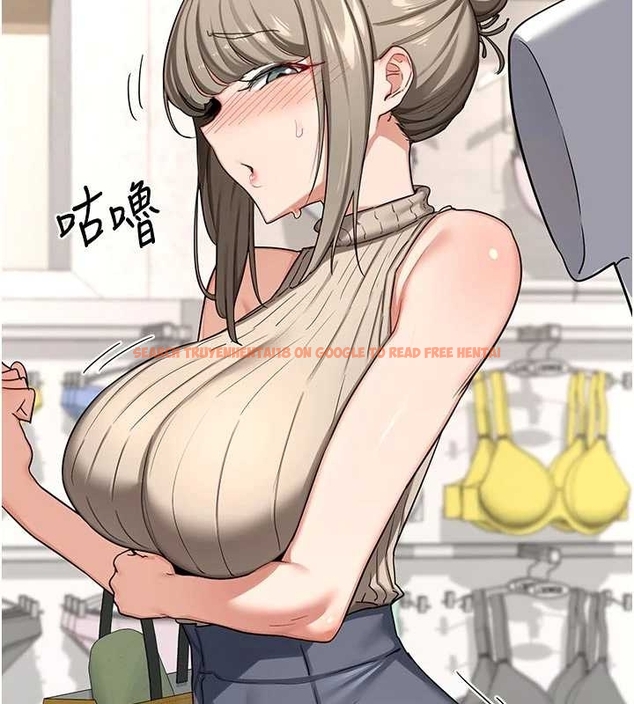 查看漫画熟女交換計畫 - 第48話-媽，這滋味真不賴 - sayhentaiz.net中的4047670图片