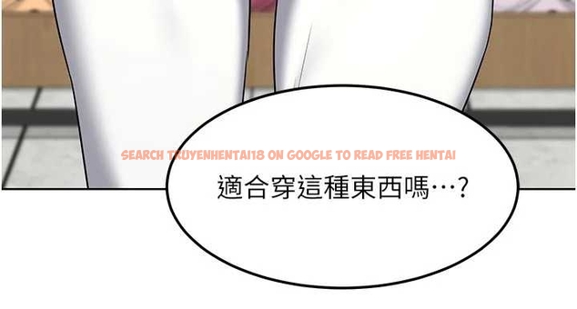 查看漫画熟女交換計畫 - 第48話-媽，這滋味真不賴 - sayhentaiz.net中的4047675图片