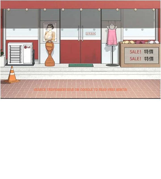 查看漫画熟女交換計畫 - 第49話-可優阿姨的泳衣誘惑 - sayhentaiz.net中的4071756图片