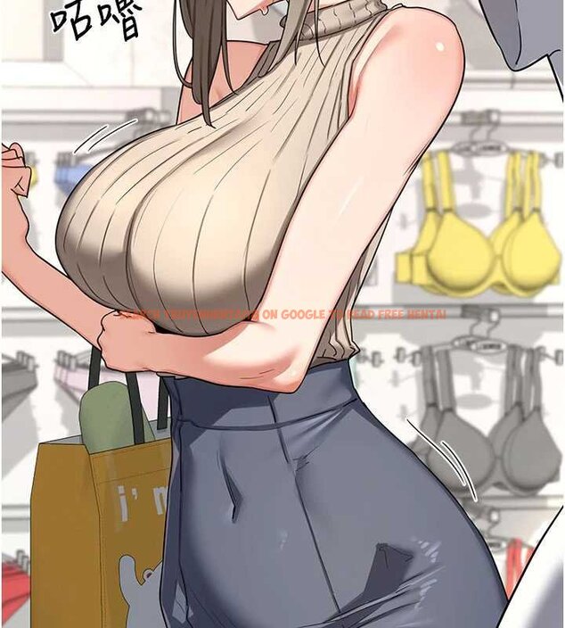 查看漫画熟女交換計畫 - 第49話-可優阿姨的泳衣誘惑 - sayhentaiz.net中的4071761图片