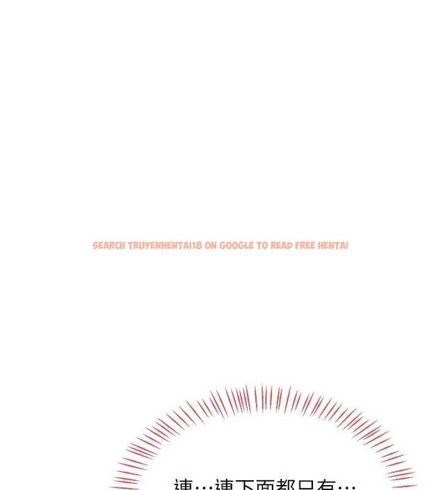 查看漫画熟女交換計畫 - 第49話-可優阿姨的泳衣誘惑 - sayhentaiz.net中的4071775图片