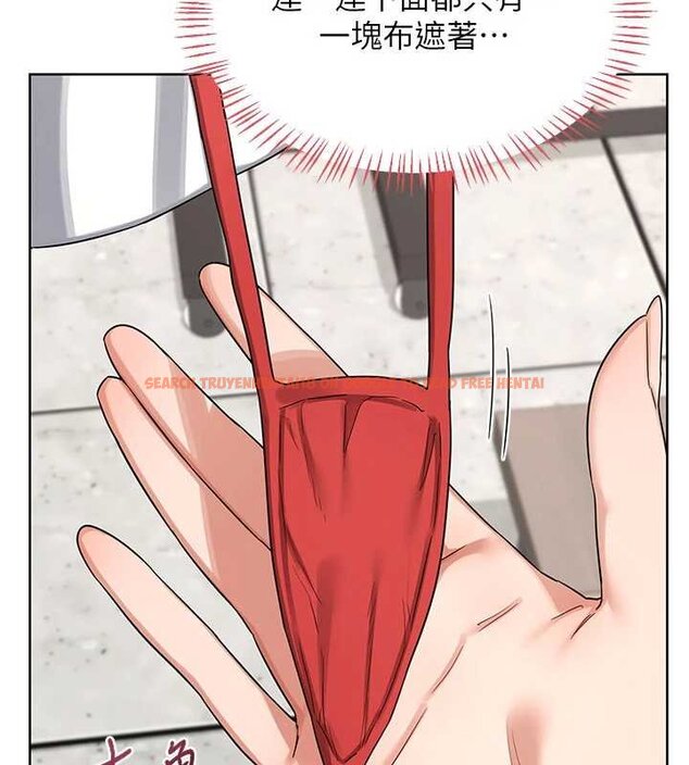 查看漫画熟女交換計畫 - 第49話-可優阿姨的泳衣誘惑 - sayhentaiz.net中的4071776图片