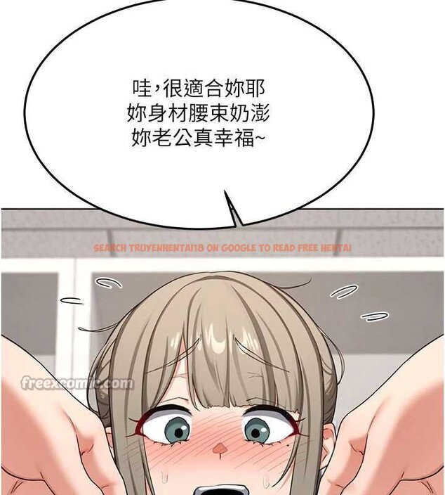 查看漫画熟女交換計畫 - 第49話-可優阿姨的泳衣誘惑 - sayhentaiz.net中的4071782图片